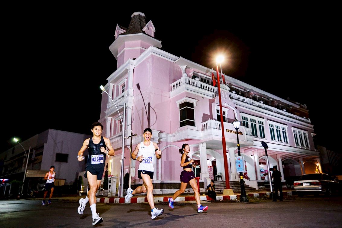 songkha international marathon