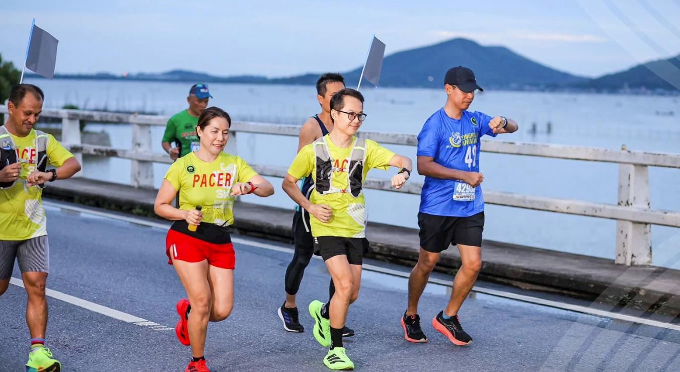 songkha international marathon