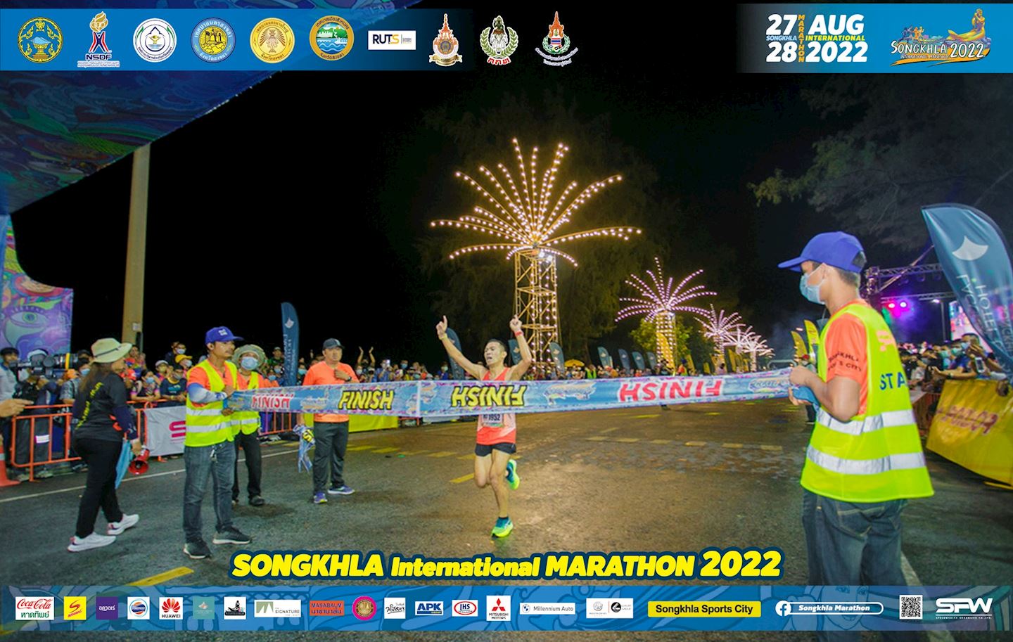 songkha international marathon