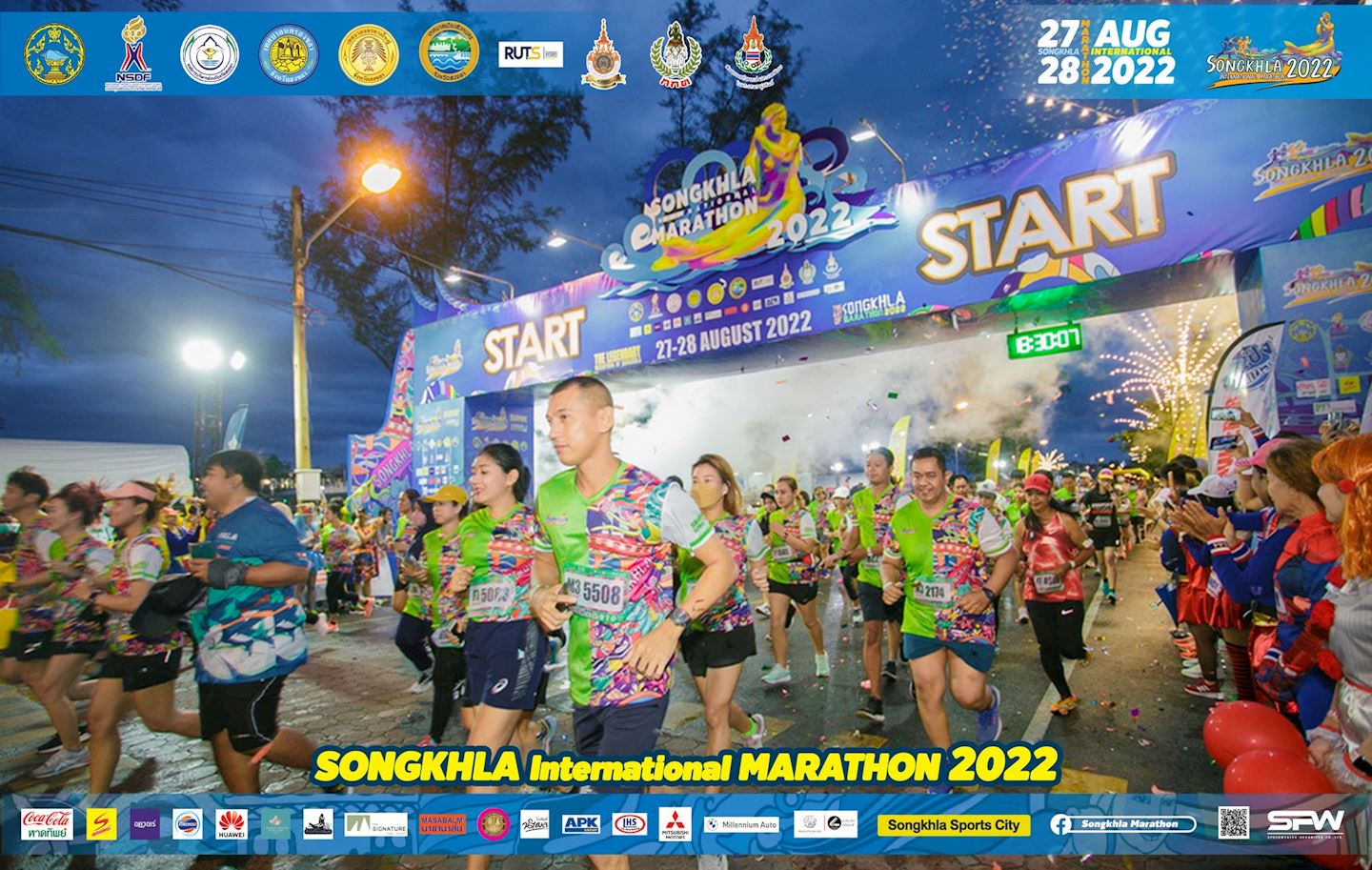 songkha international marathon