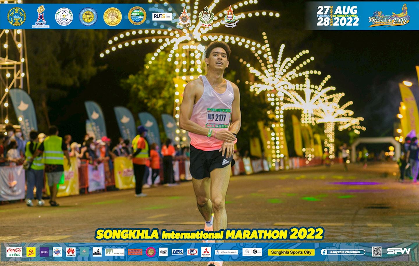 songkha international marathon