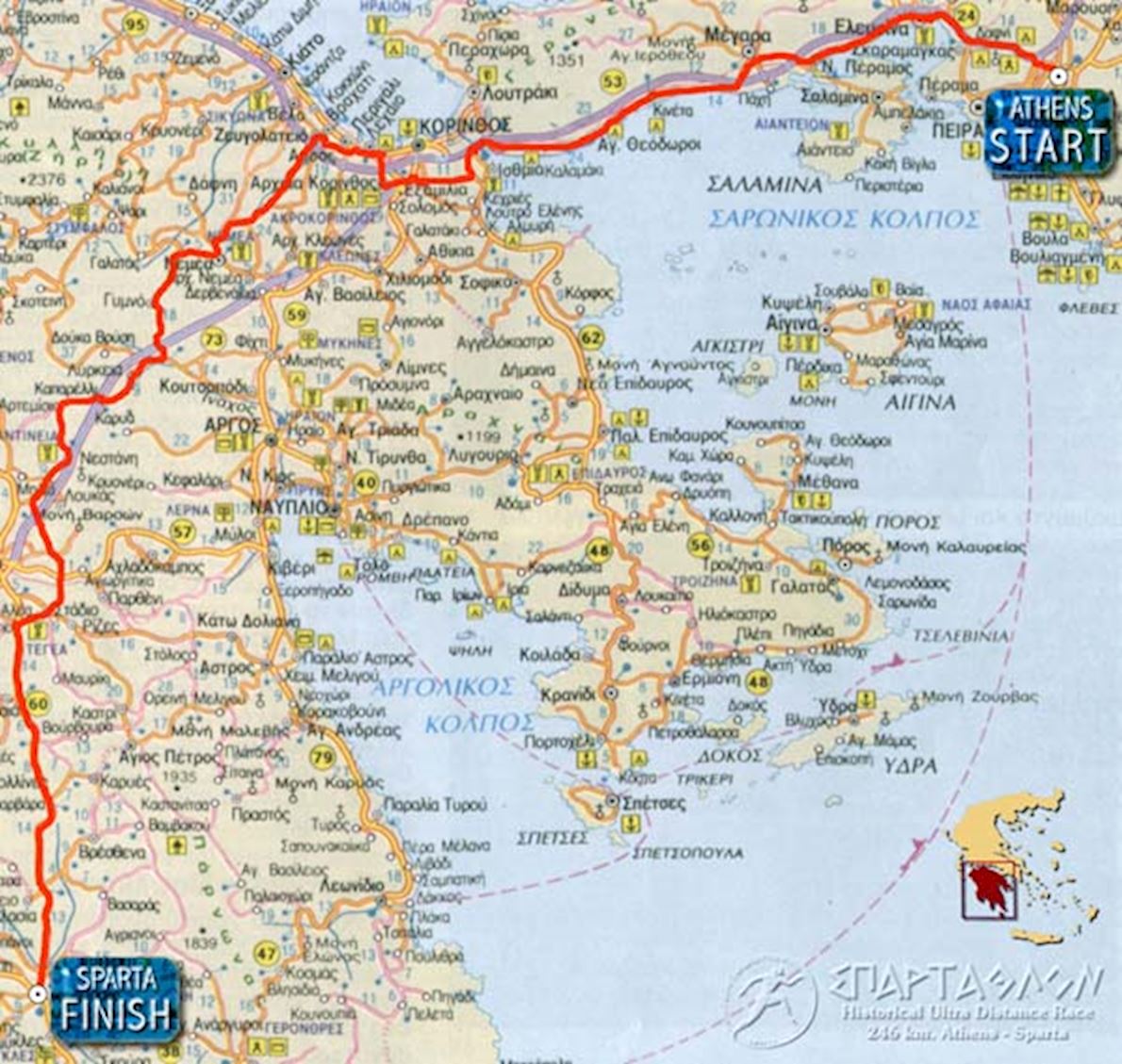 Spartathlon, 30 Sep 2023 | World's Marathons