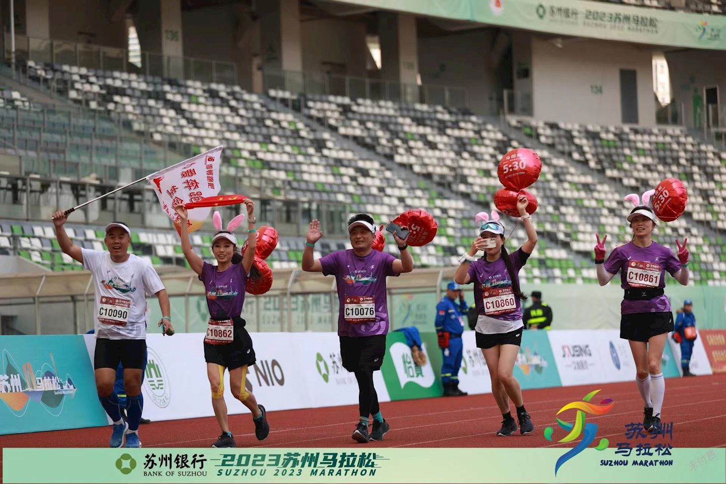 suzhou marathon