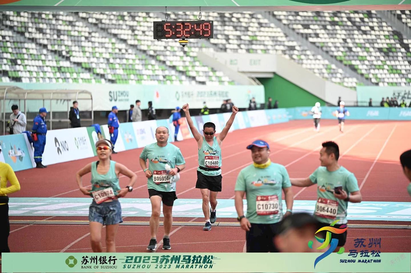 suzhou marathon