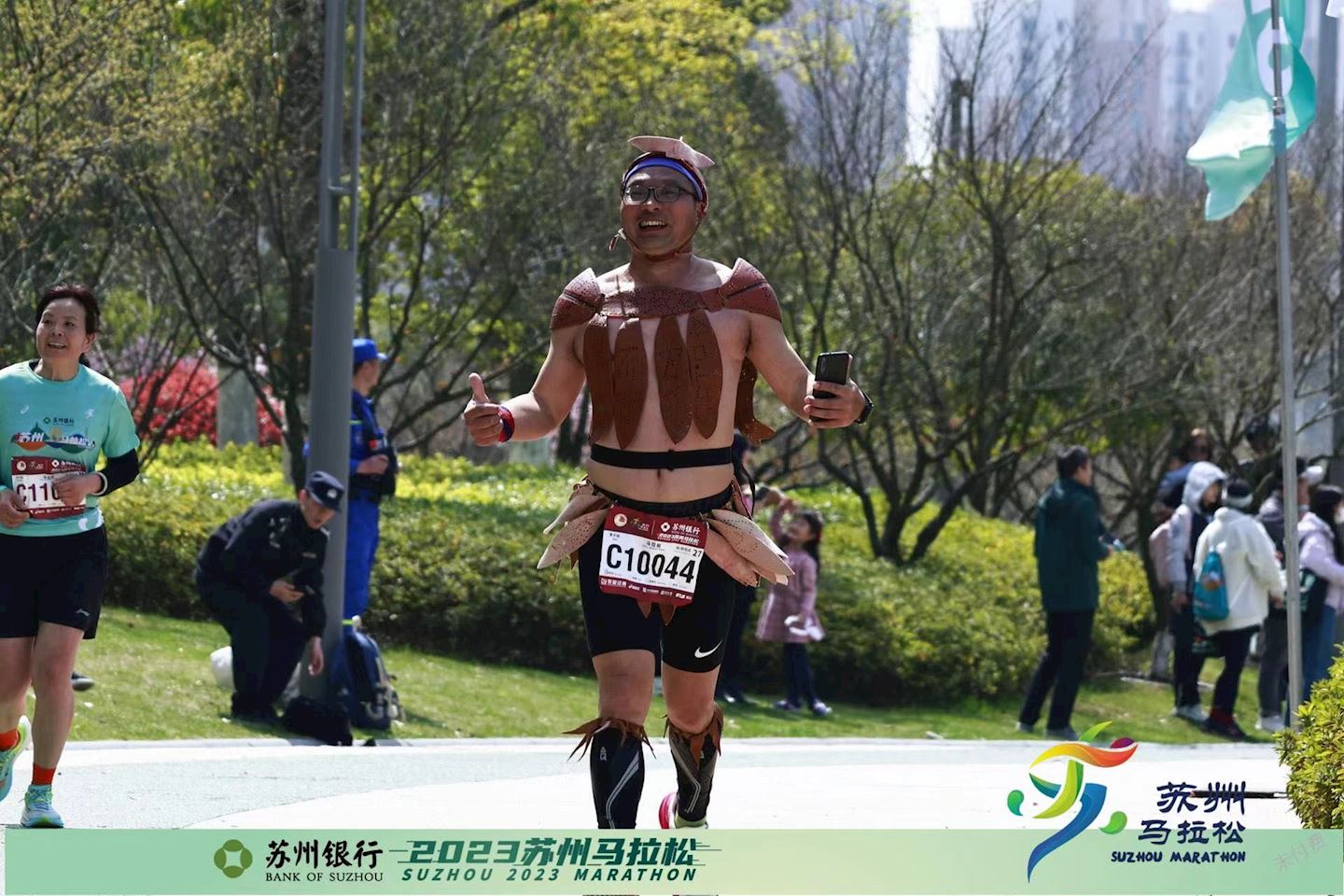 suzhou marathon