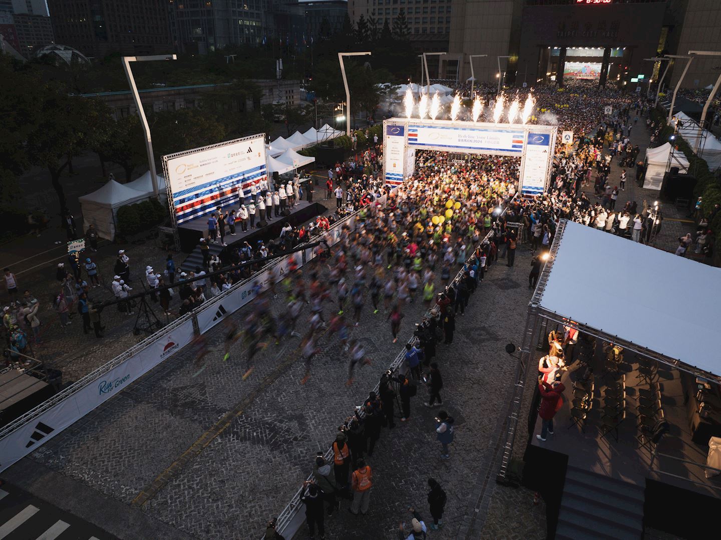 taipei marathon