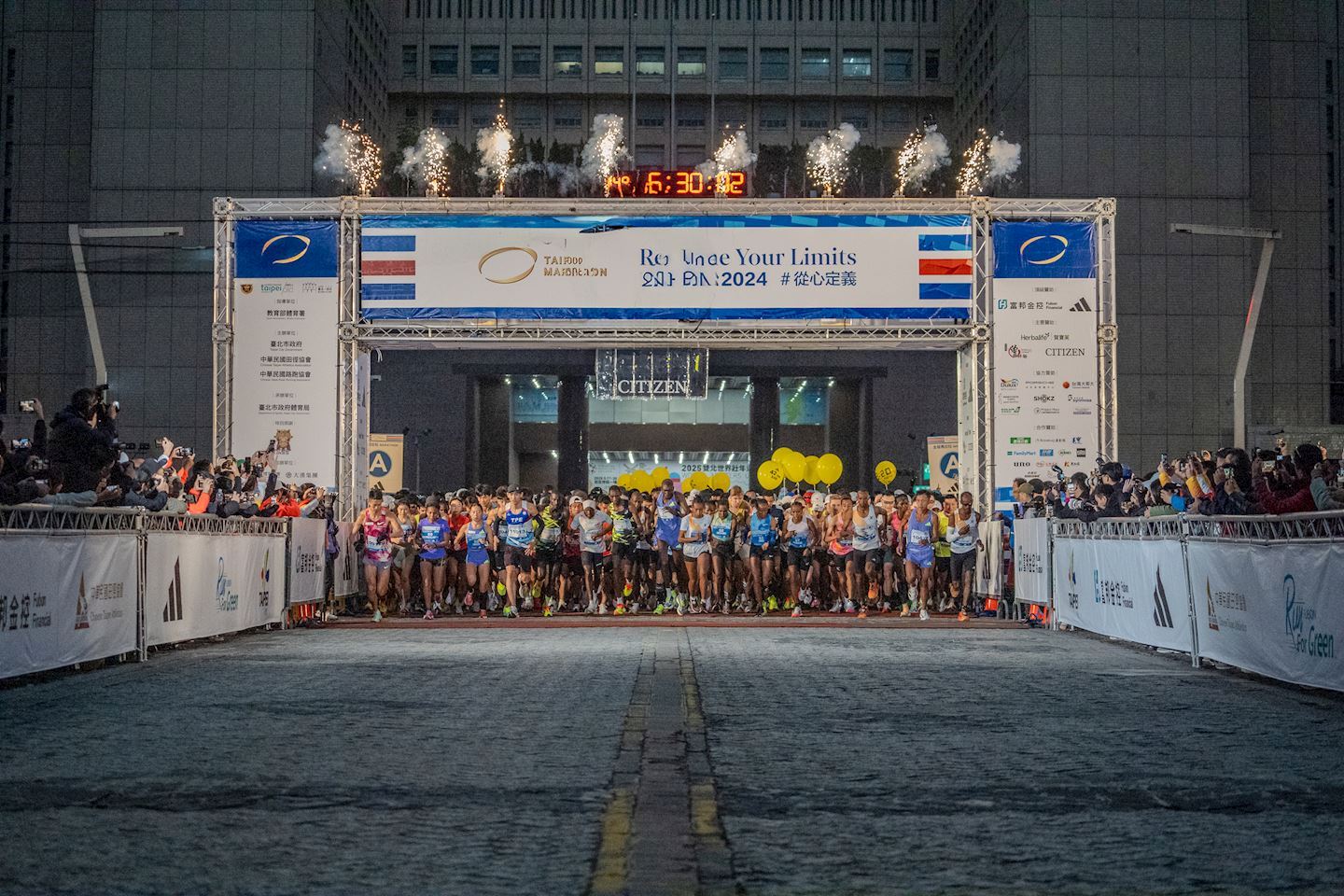 taipei marathon