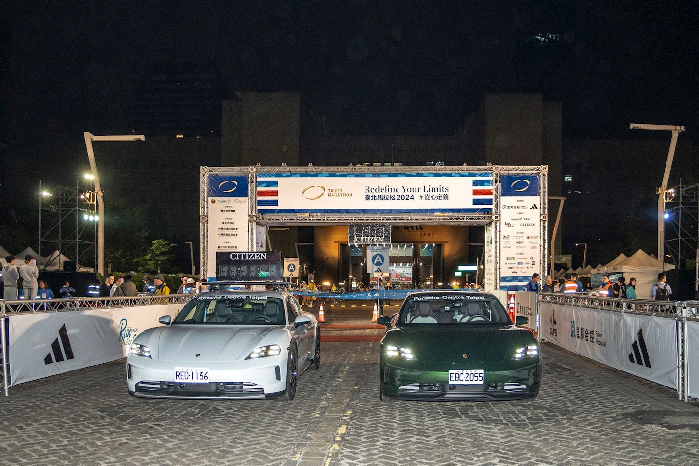 taipei marathon