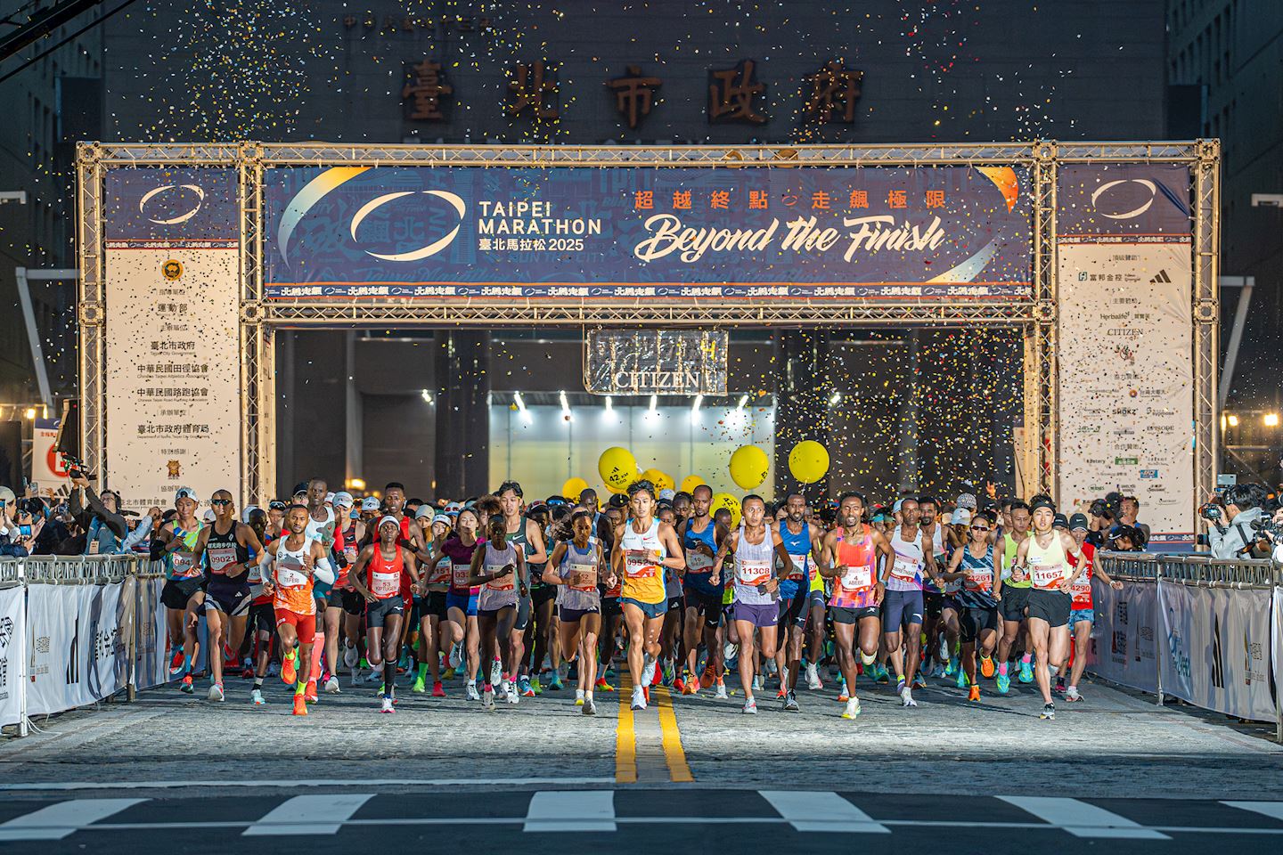 taipei marathon