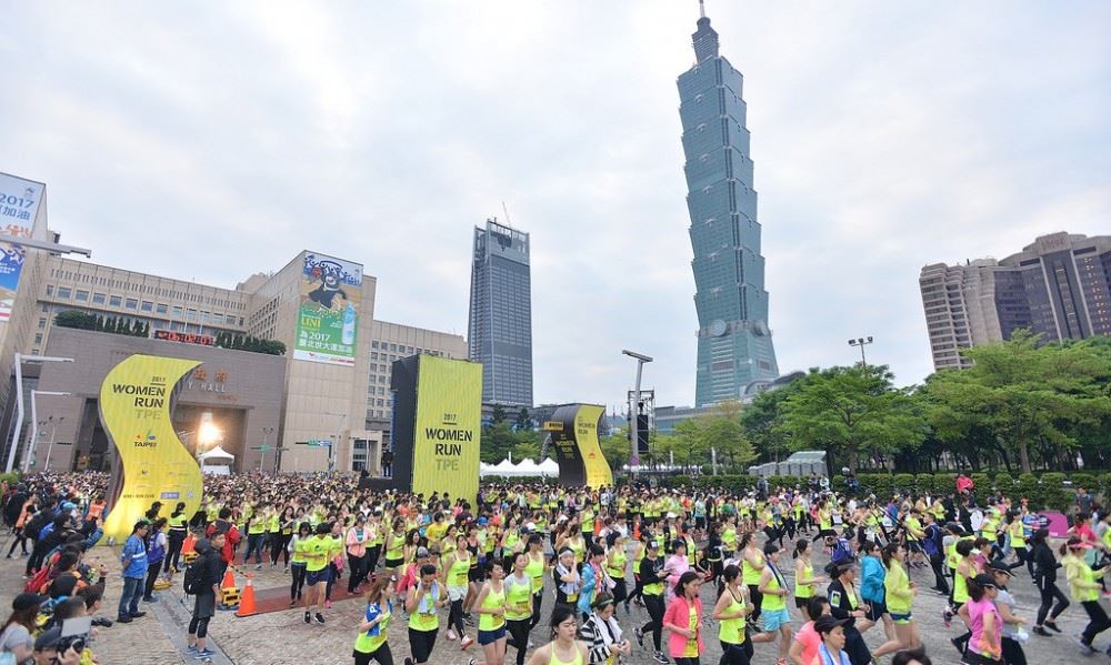 taipei women half marathon