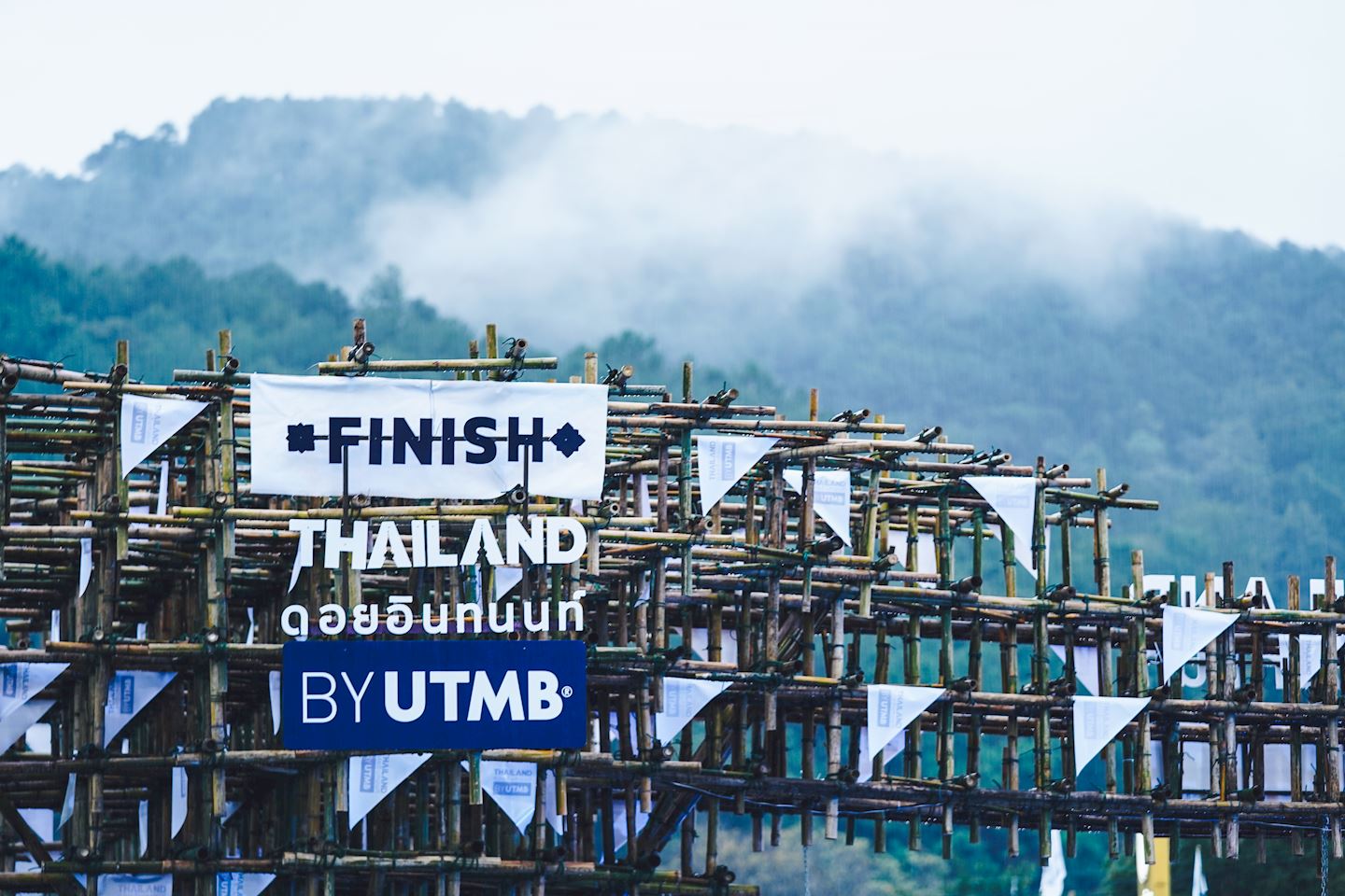 Thailand by UTMB, 08 dic 2024 World's Marathons