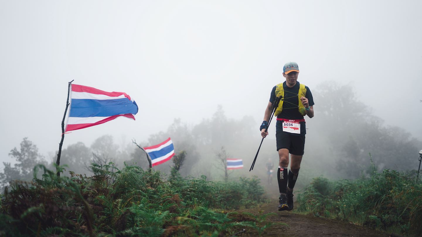 Thailand by UTMB, 08 12月 2024 World's Marathons