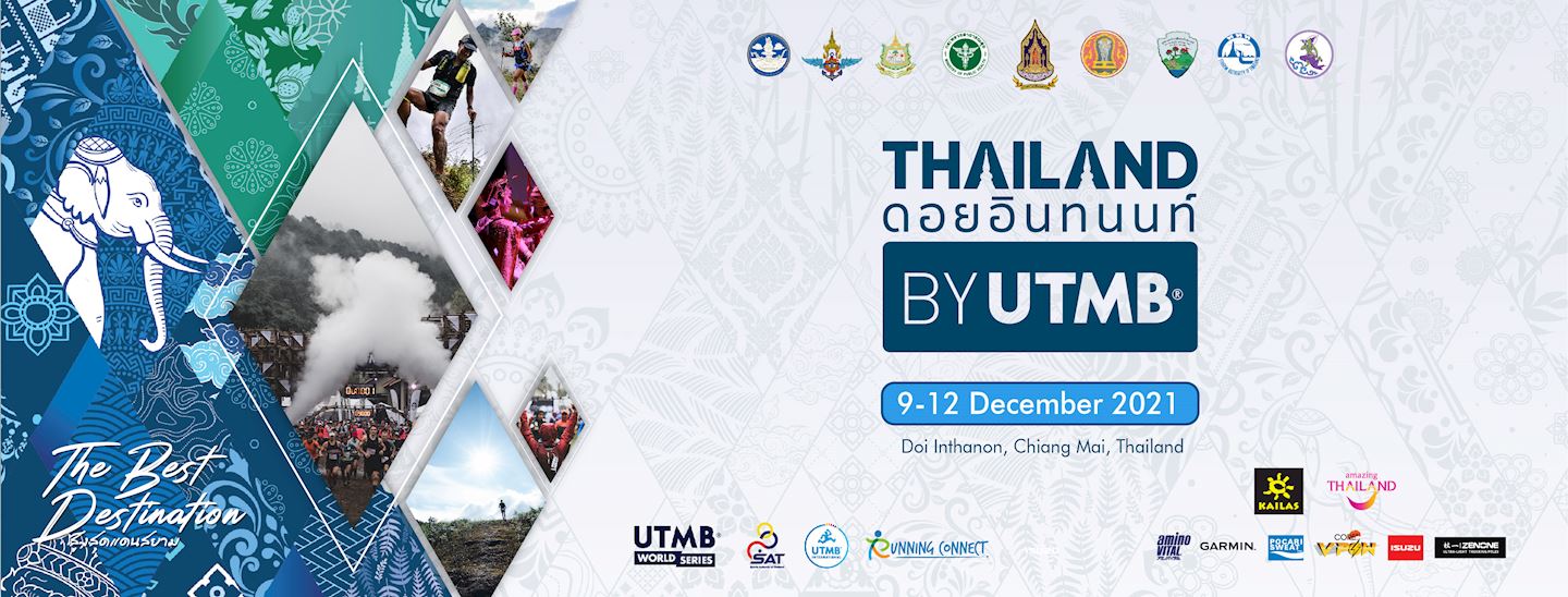 Thailand by UTMB, 08 Dec 2024 World's Marathons