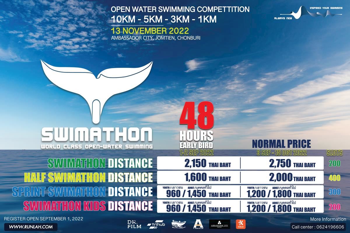 thailand swimathon
