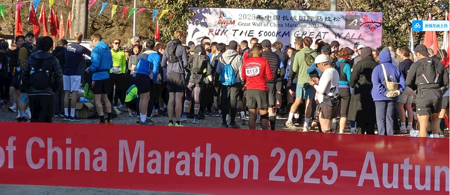 the great wall of china marathon autumn