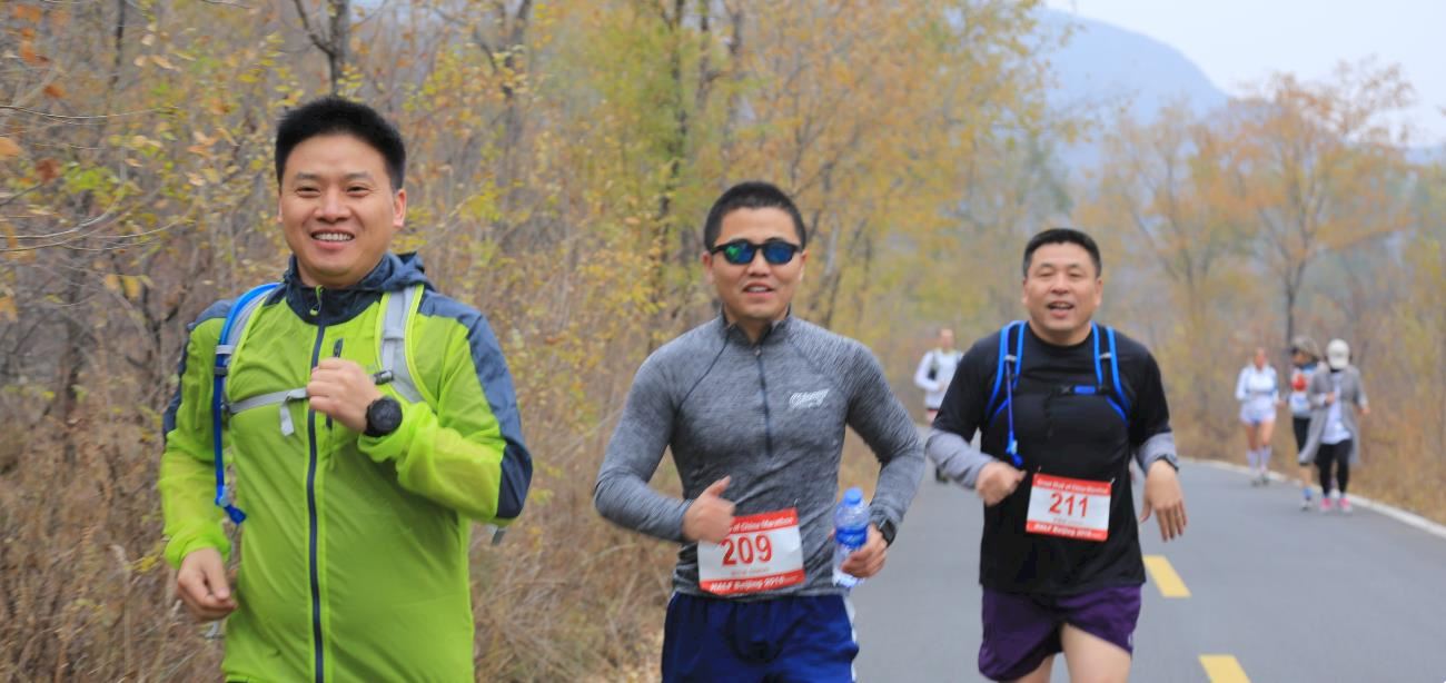 the great wall of china marathon autumn