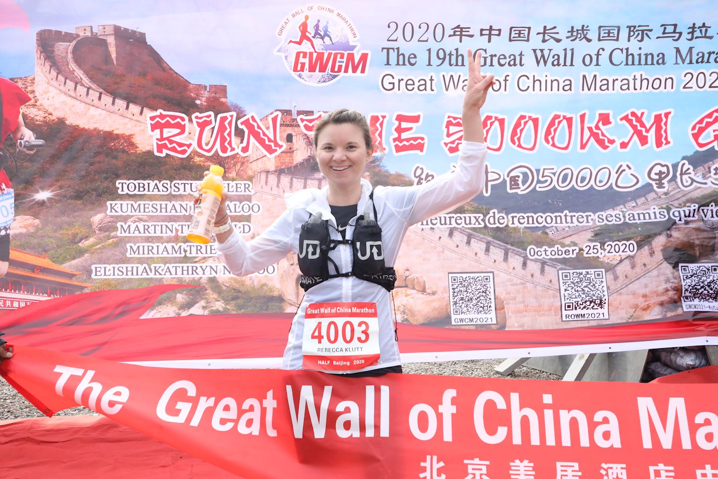 the great wall of china marathon autumn