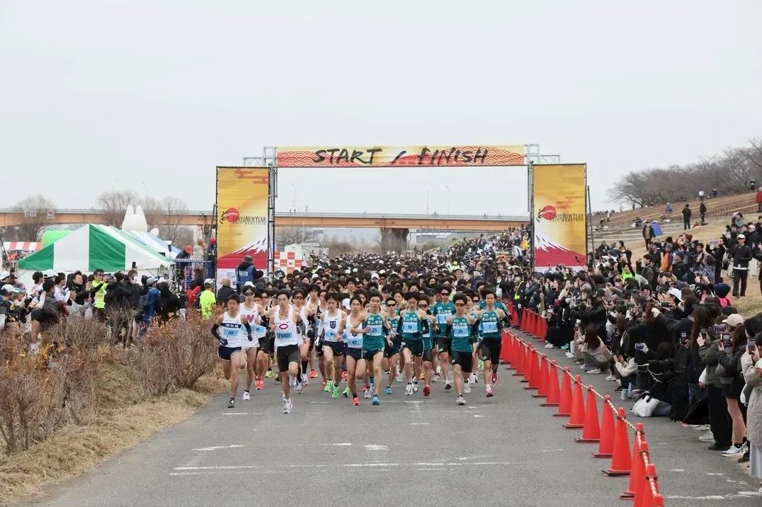 Borderless Map Tokyo Tokyo New Year Half Marathon, 10 Jan 2027 | World's Marathons