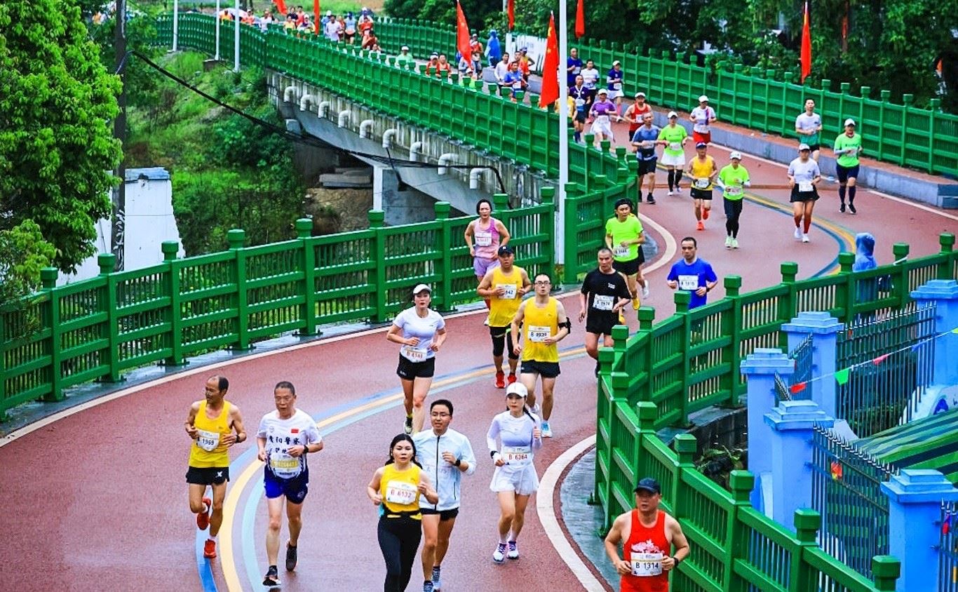 tongren mount fanjing marathon