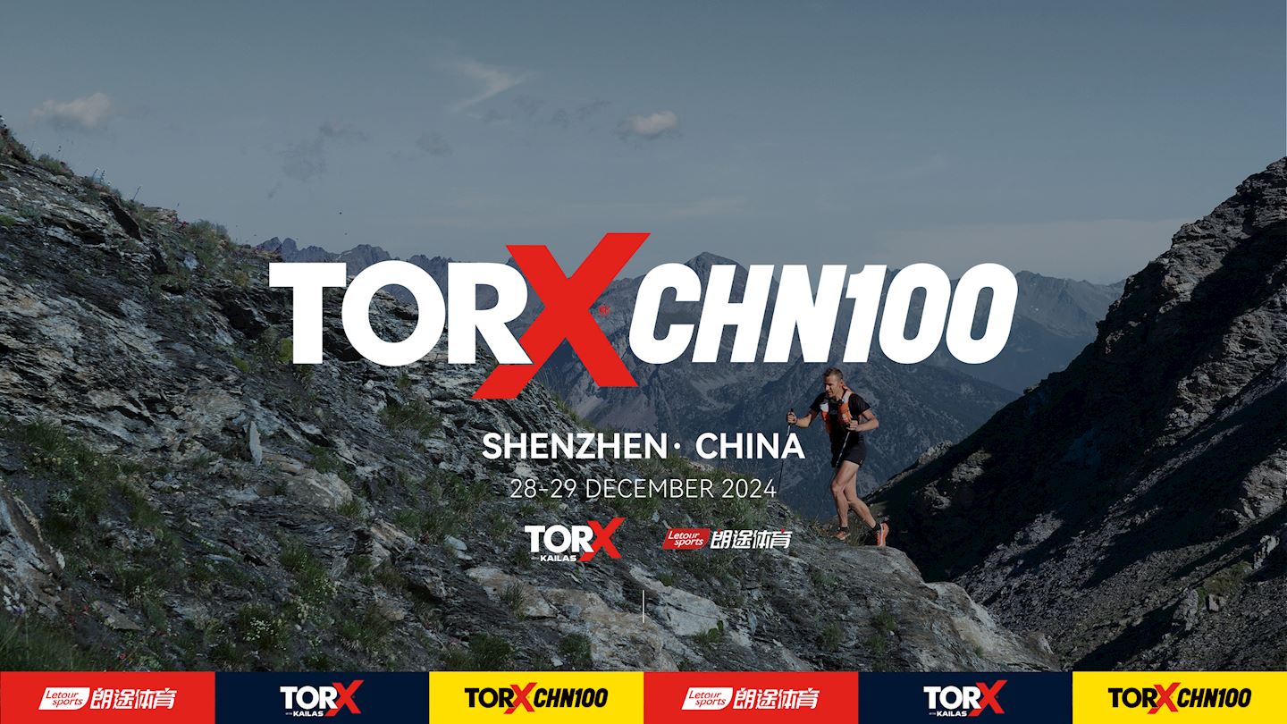 torx chn100 mountain running race