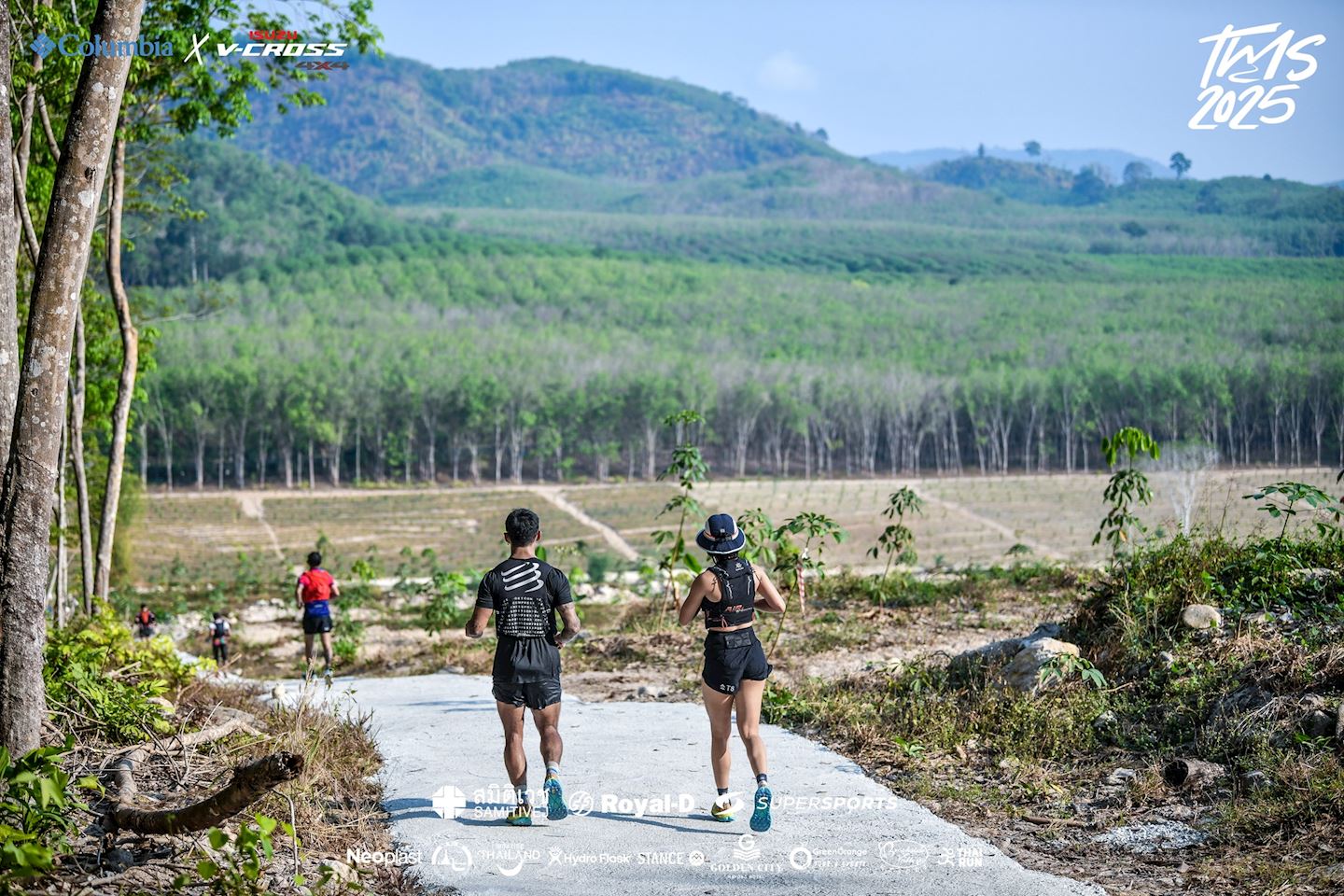 trail master series rayong ii