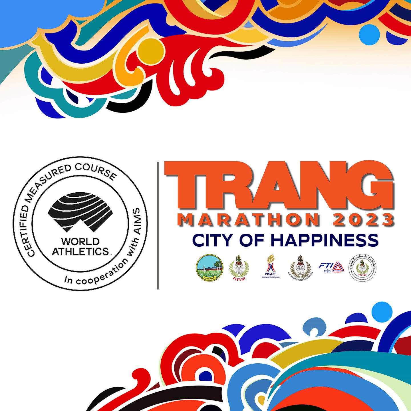 trang marathon