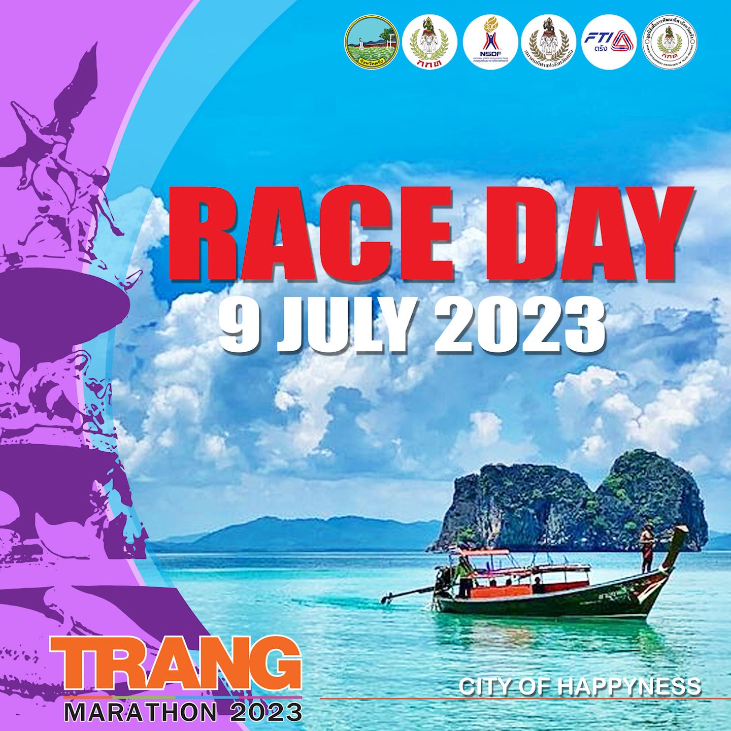 trang marathon