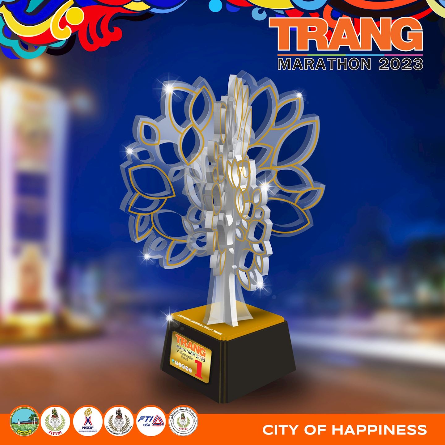 trang marathon