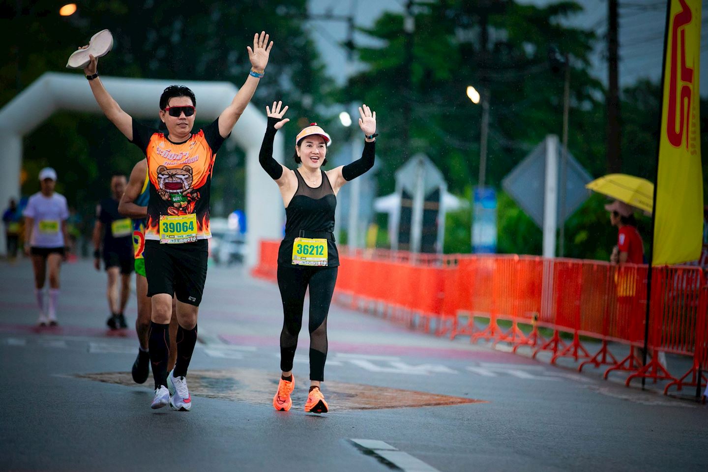 trang marathon