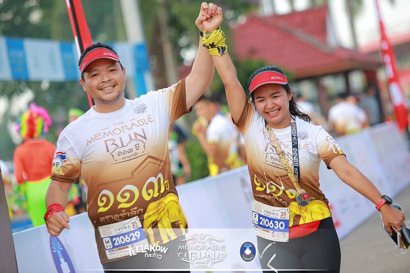 trat marathon memorable run