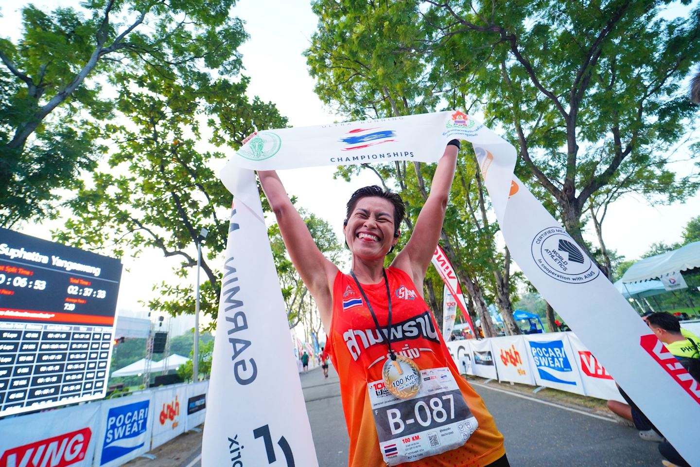 ultra park run thailand 100