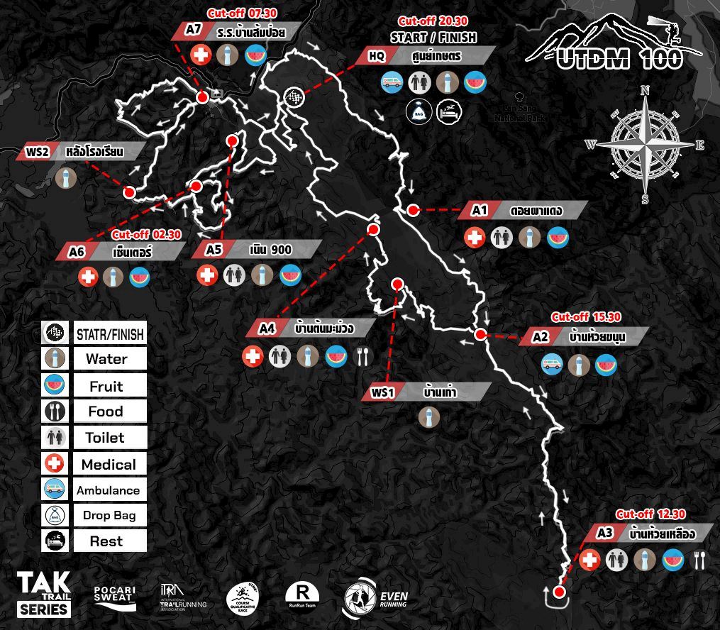 Ultra Trail Doi Muser Route Map