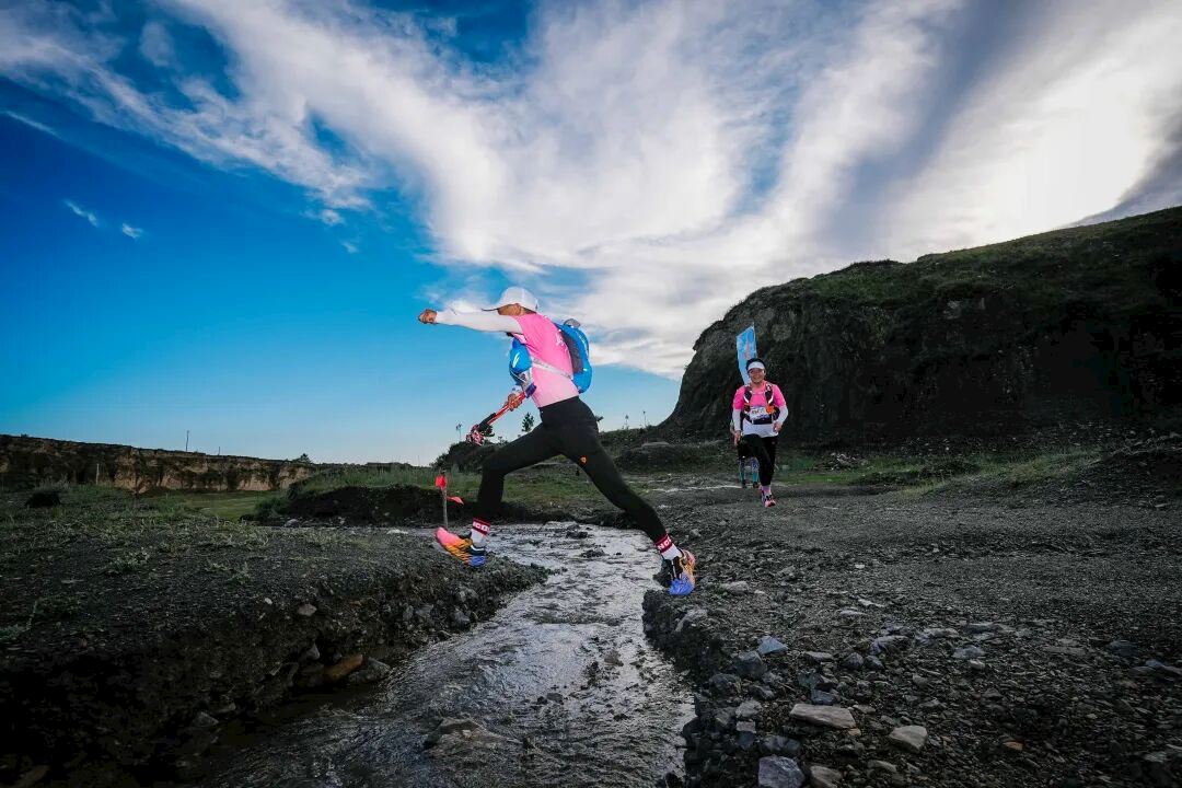 ultra trail mount liupan