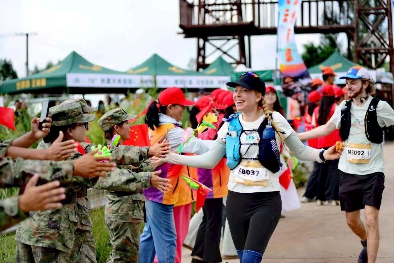 ultra trail mount liupan