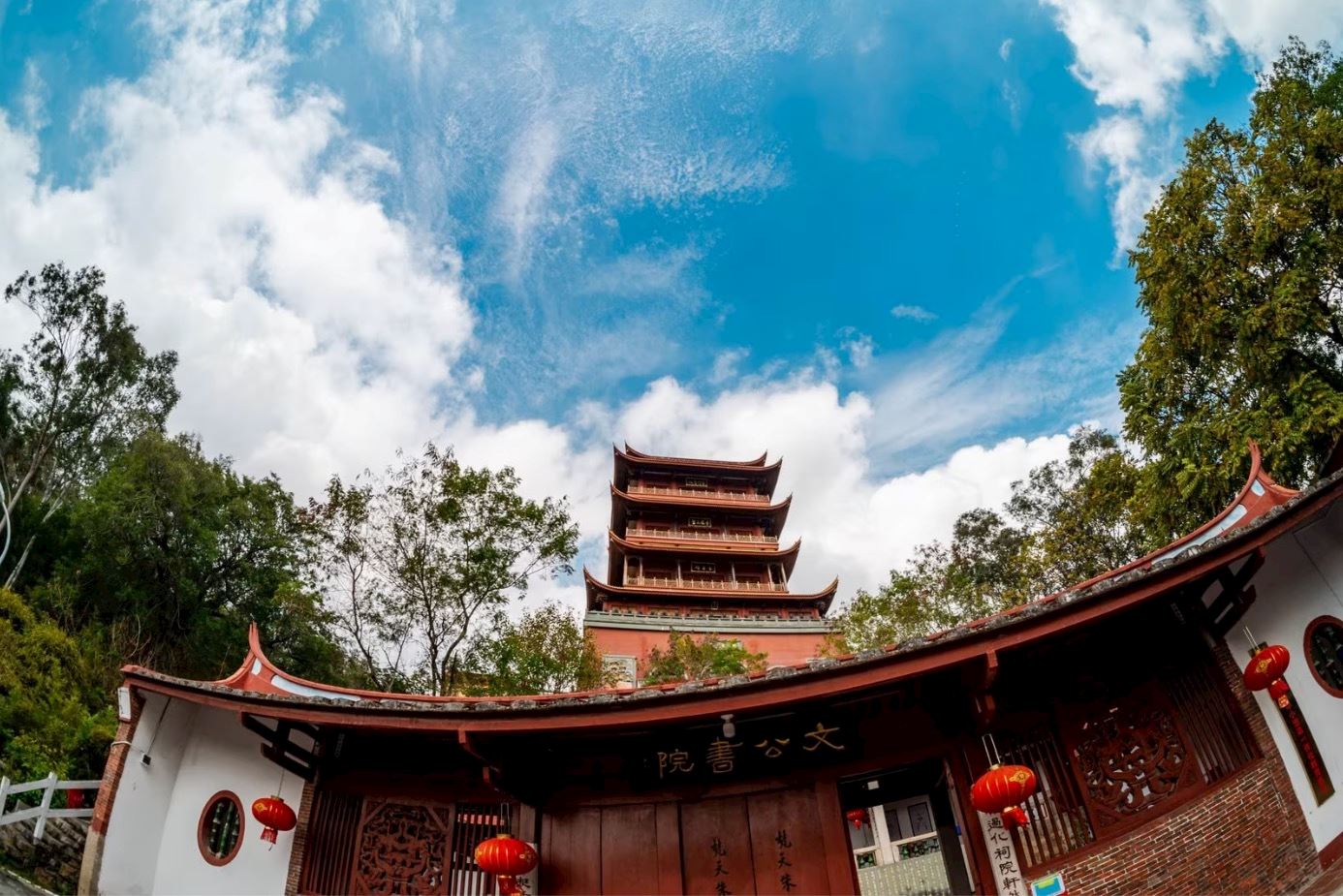 ultra trail xiamen by utmb