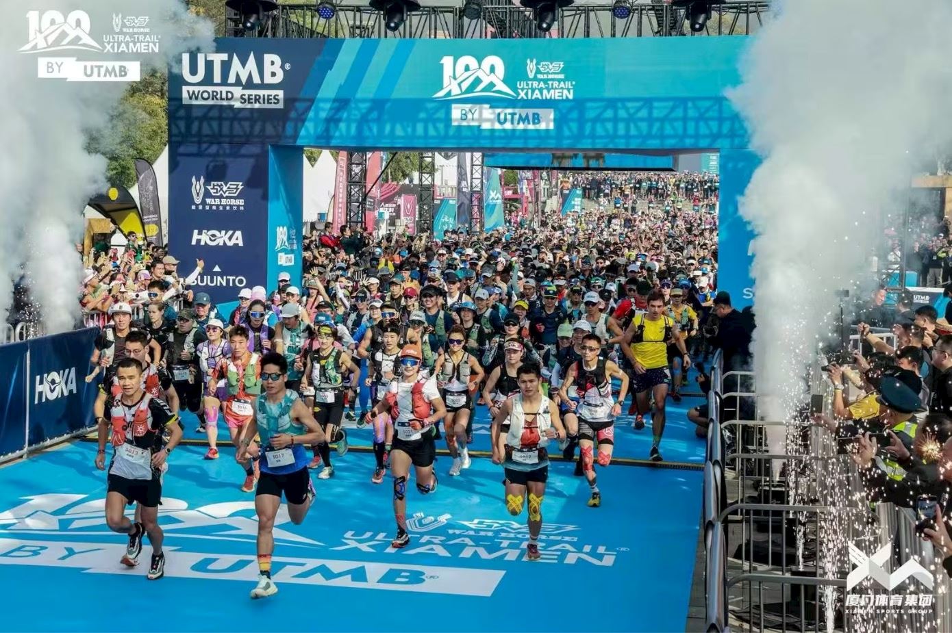 ultra trail xiamen by utmb