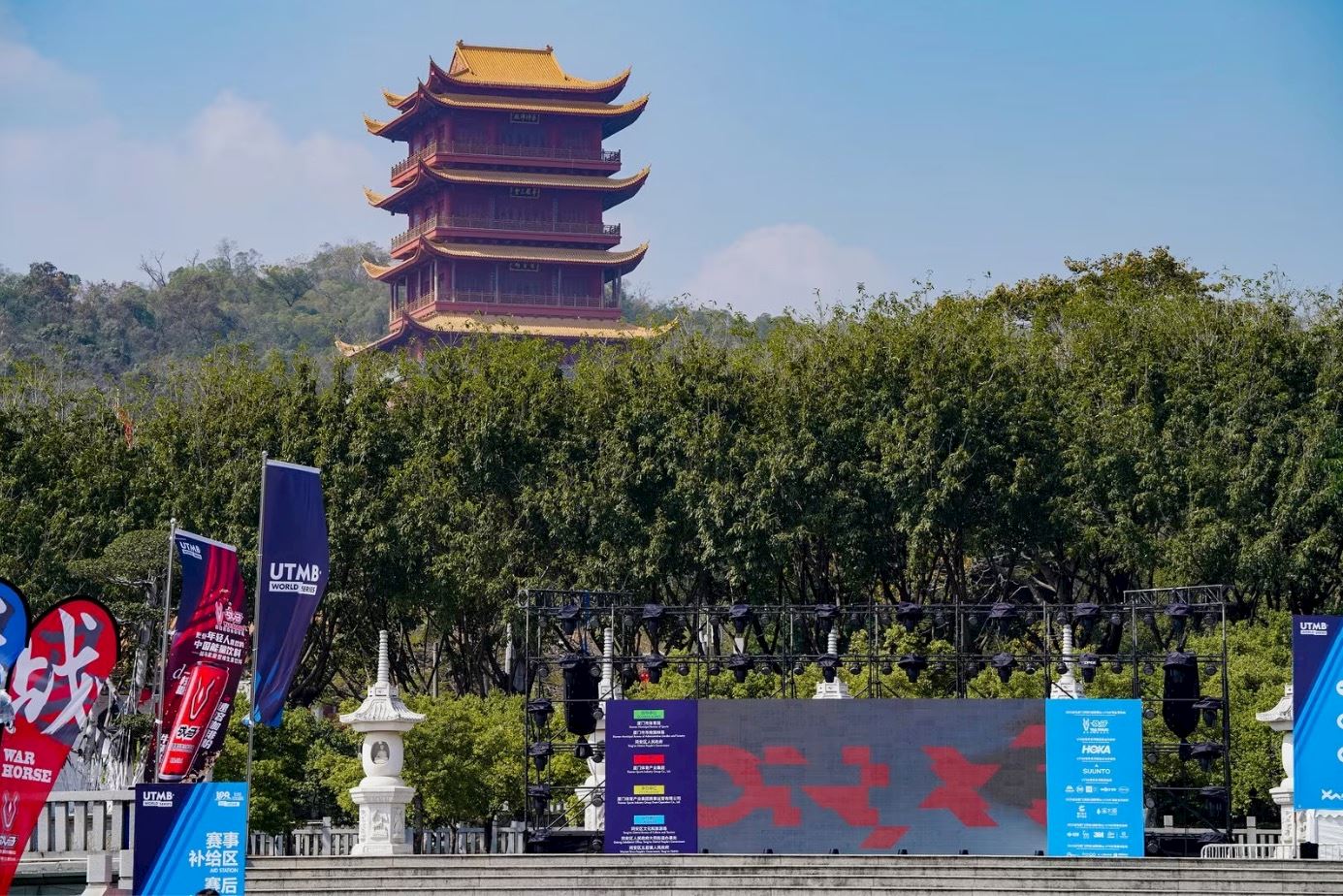 ultra trail xiamen by utmb