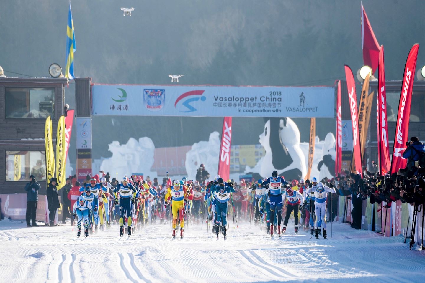 Vasaloppet China Ski Festival, 04 Jan 2024 World's Marathons