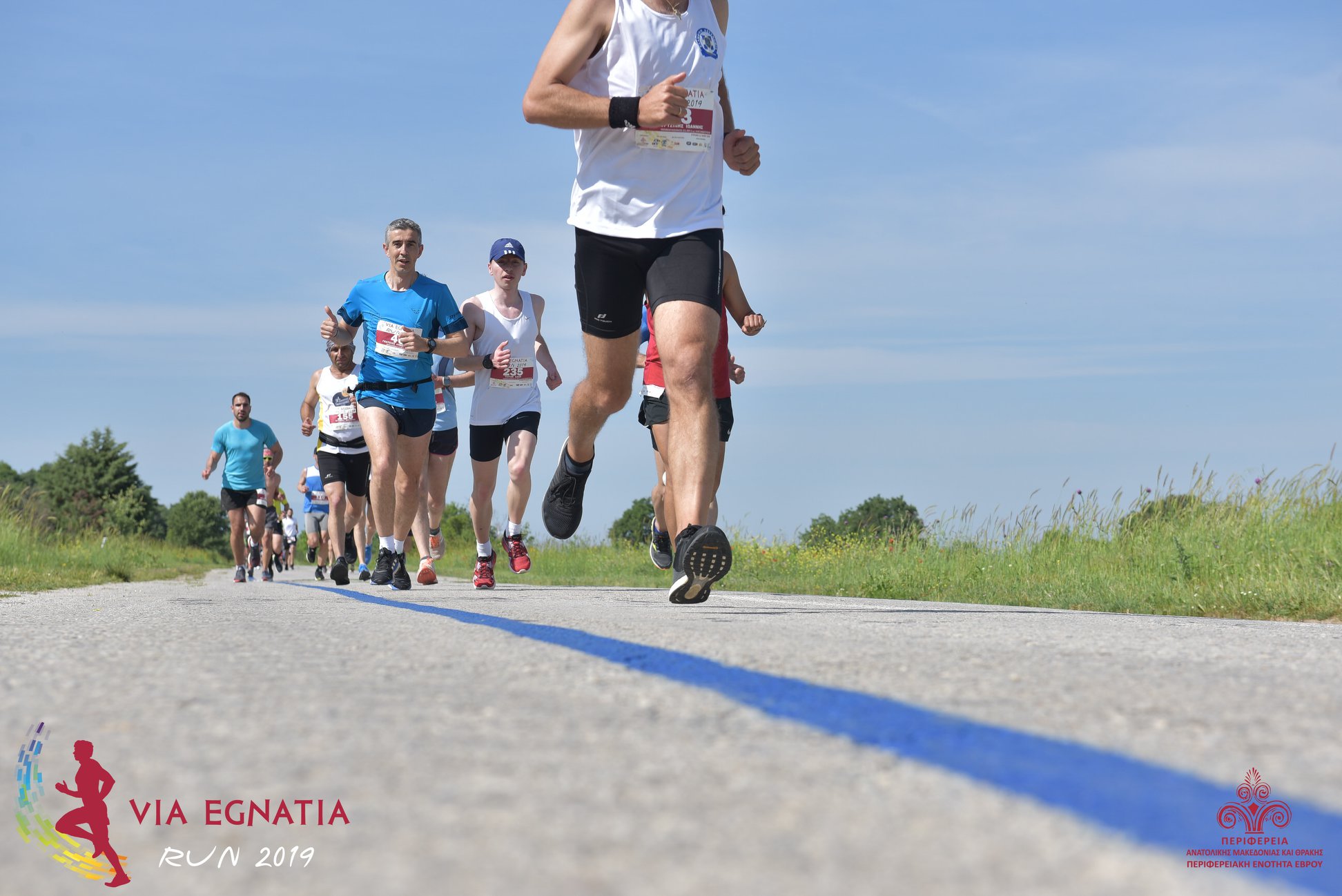 via egnatia run