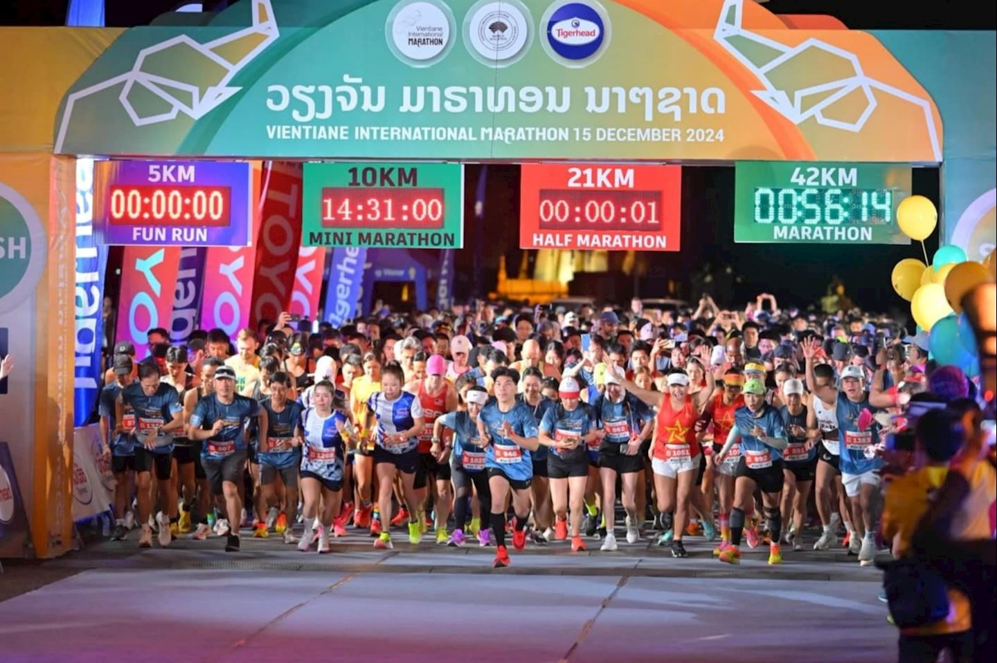 vientiane international marathon