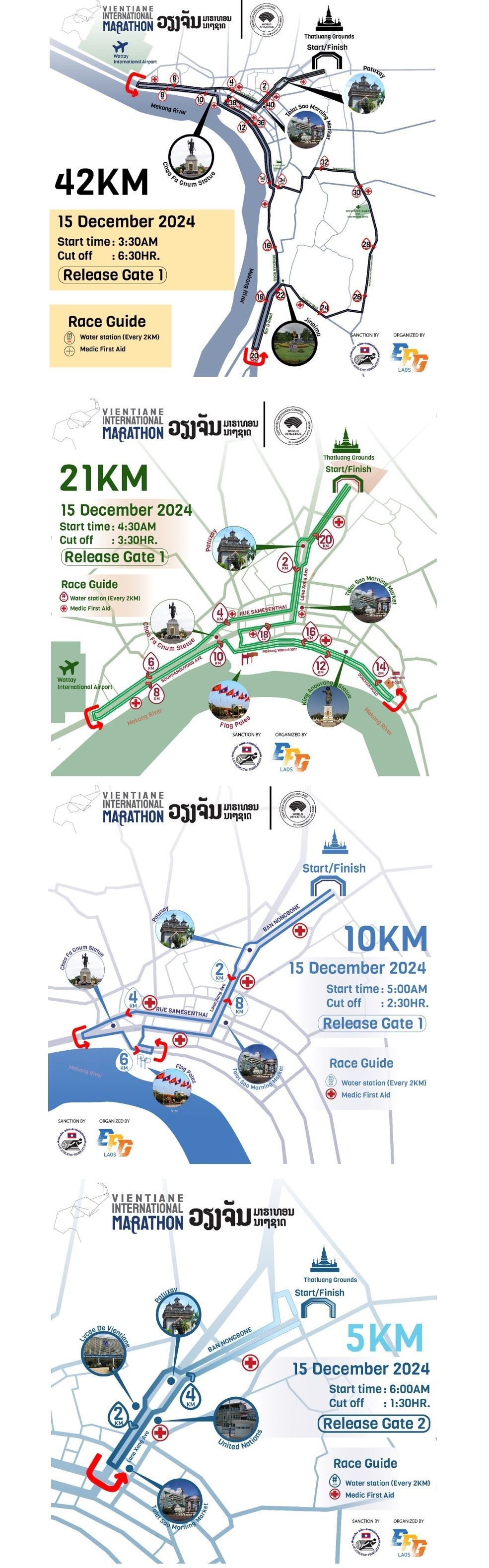 Vientiane International Marathon 路线图