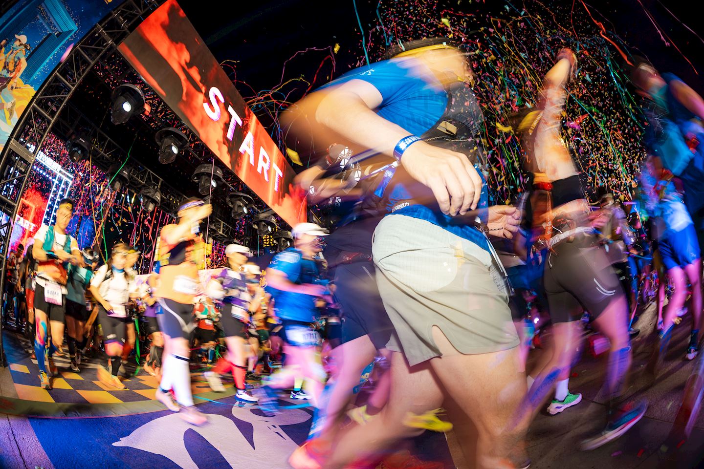 weihai 100 ultra trail