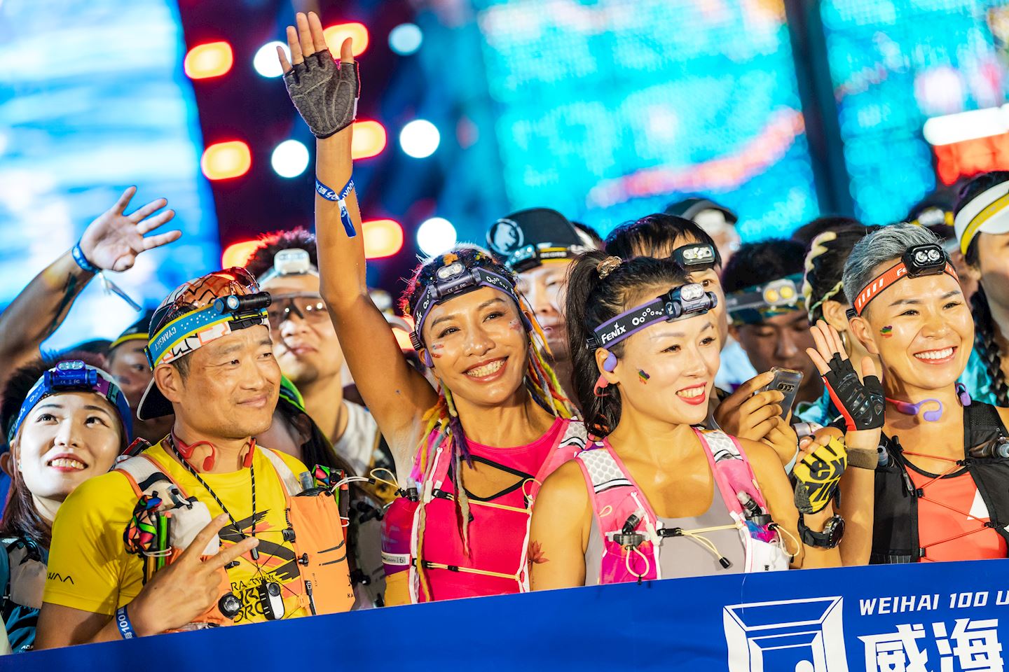 weihai 100 ultra trail