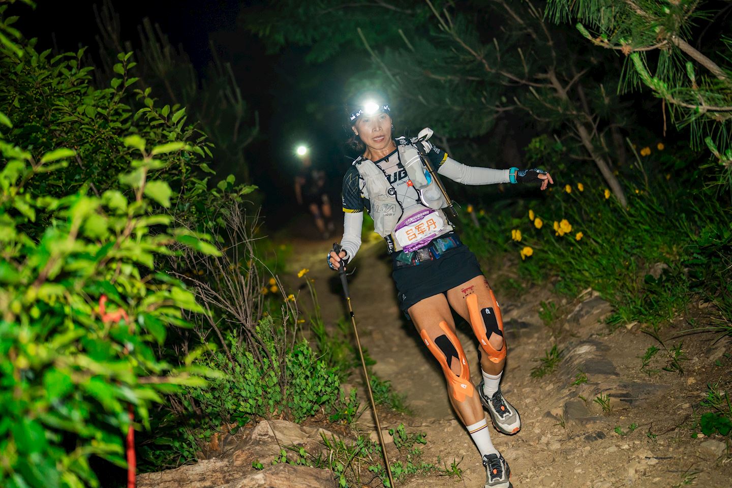 weihai 100 ultra trail