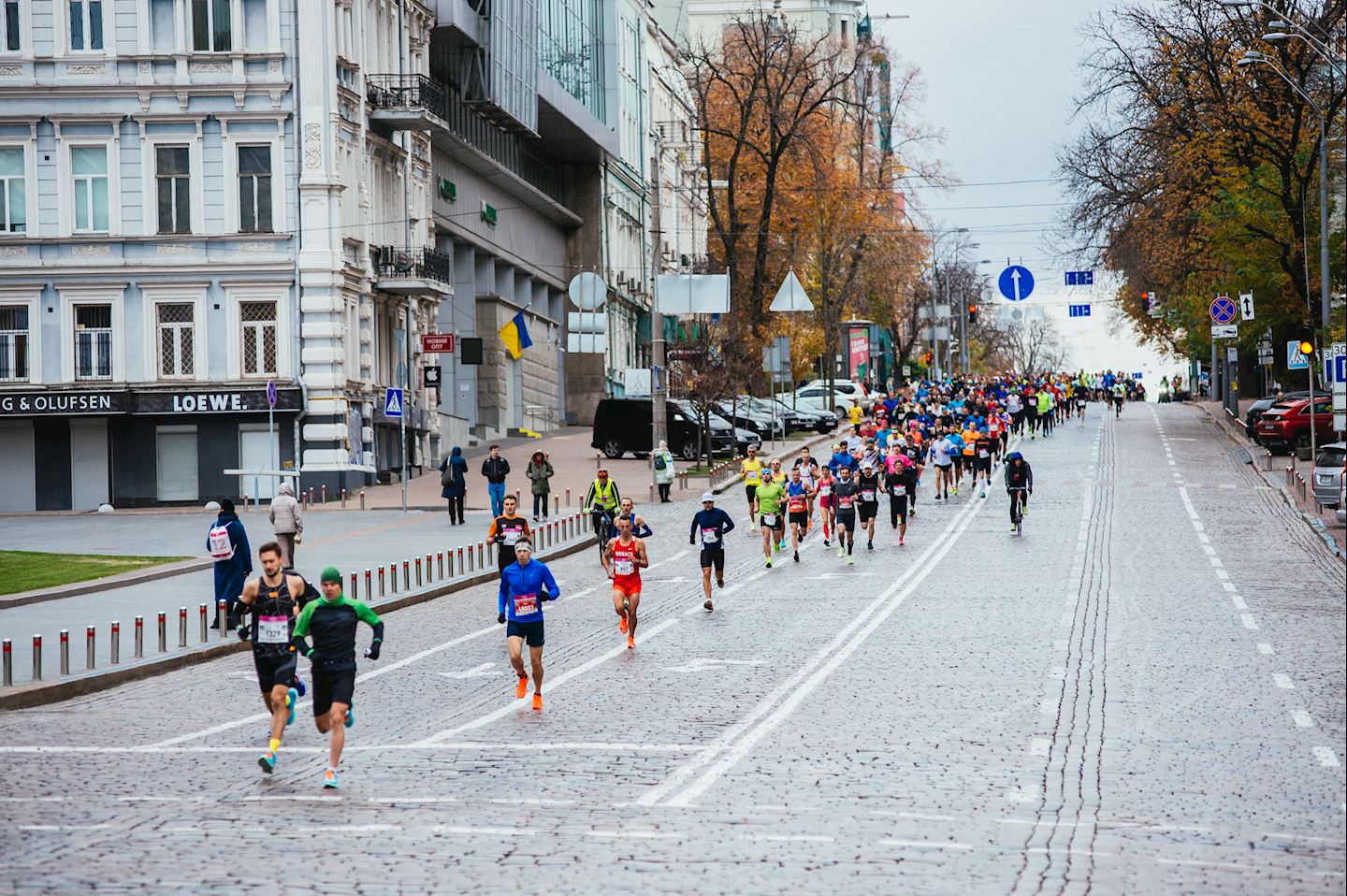 Wizz Air Kyiv City Marathon, Oct 24 2021 World's Marathons