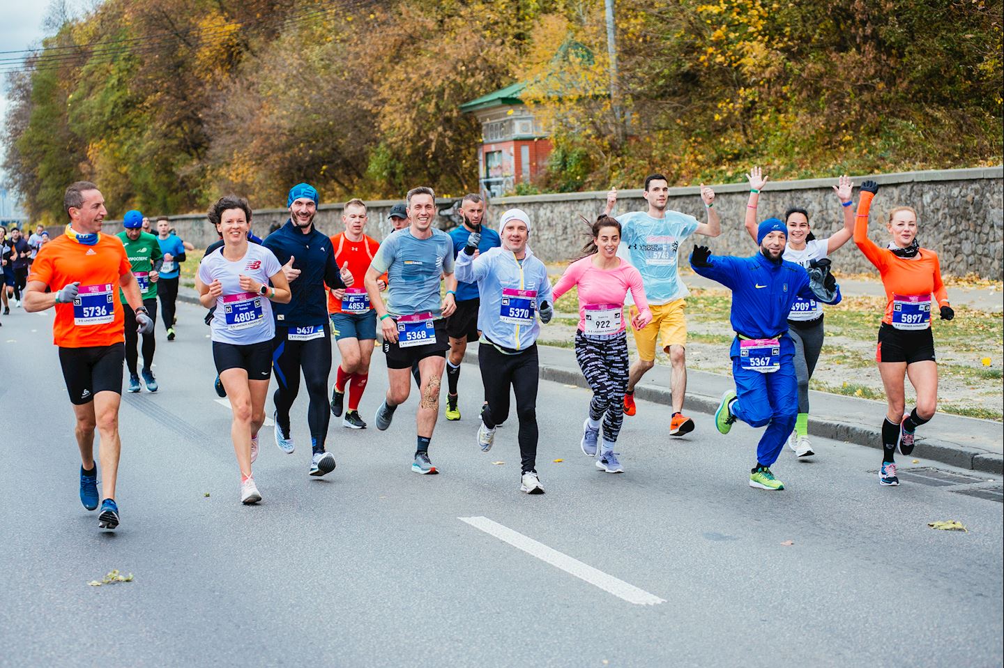 kyiv city marathon