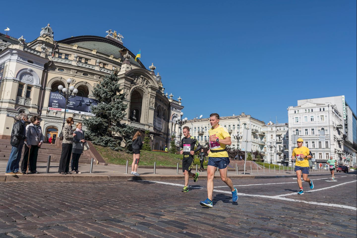 Wizz Air Kyiv City Marathon, Oct 24 2021 World's Marathons