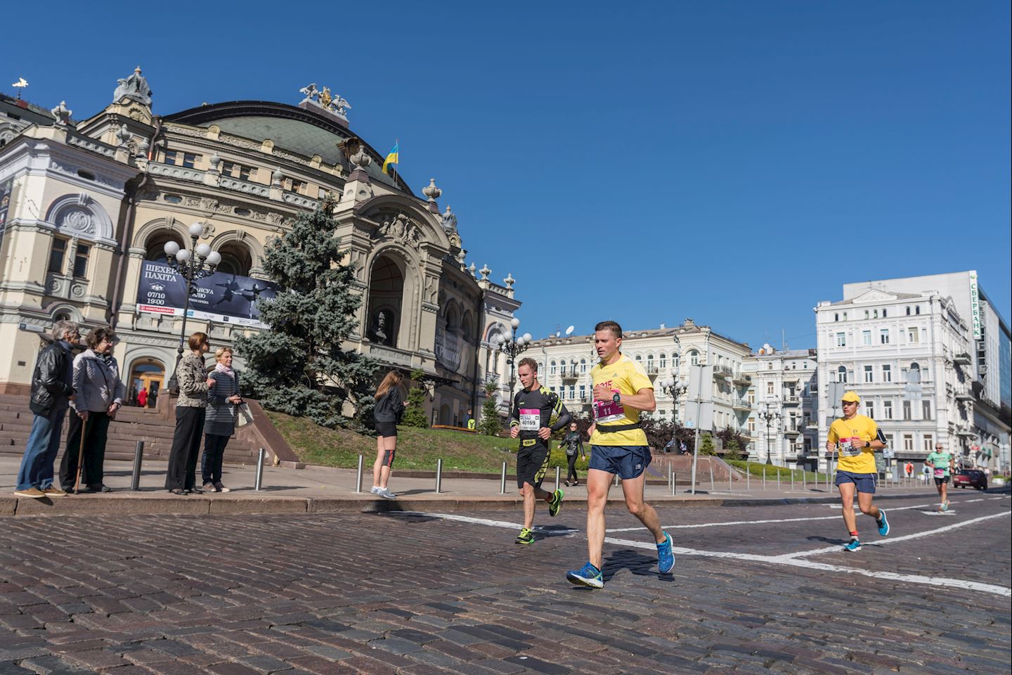 wizz air kyiv city marathon