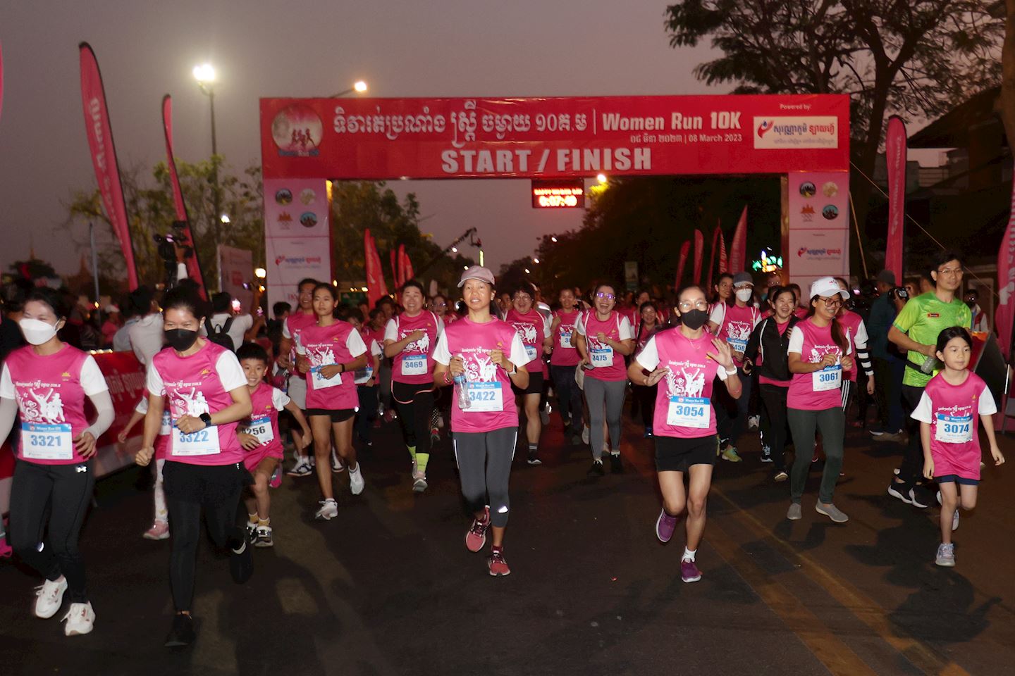 women run phnom penh