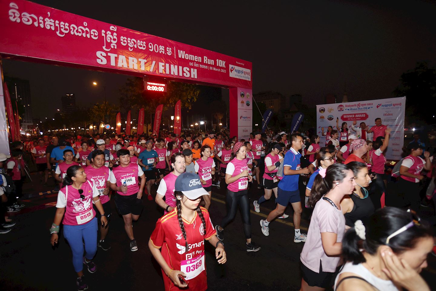 women run phnom penh